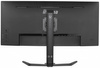 IIYAMA MONITOR 34 CALE GCB3481WQSU-B1 VA, UWQHD, 180HZ, 0.3MS, 500CD
