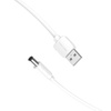 KABEL ZASILAJĄCY USB 2.0 DO DC 5.5MM BARREL JACK 5V VENTION CEYWF 1M (BIAŁY)