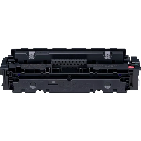 TONER ORYGINALNY CANON CRG046H 1252C002 MAGENTA 5000 STRON