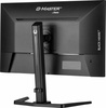 IIYAMA MONITOR 27 CALI G-MASTER GB2745QSU-B1 IPS,QHD,100HZ,1MS,2XUSB,2X2W,FREESYNC, HAS(150MM)