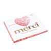 BOMBONIERKA STORCK MERCI 250G