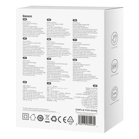 MINI ŁADOWARKA SIECIOWA BASEUS GAN5 30W (CZARNA)