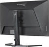 IIYAMA MONITOR 31.5 CALA GB3272QSU-B1 QHD,IPS,180HZ,2XHDMI,DP,400CD,          2XUSB 3.2 , 2XUSB-C,G-SYNC COMPATIBLE, 2X5W, , HAS 150