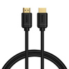 KABEL HDMI 2.0 BASEUS HIGH DEFINITION SERIES, 4K 60HZ, 0.75M (CZARNY)
