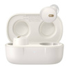 SŁUCHAWKI TWS BASEUS BOWIE E18 (BIAŁY)