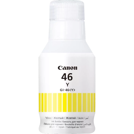 CANON ORYGINALNY INK / TUSZ 4429C001, YELLOW, 14000S, GI-46 Y, CANON MAXIFY GX6040, GX7040