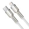 Kabel BASEUS Cafule USB-C-Lightning 2m 20W (biały)