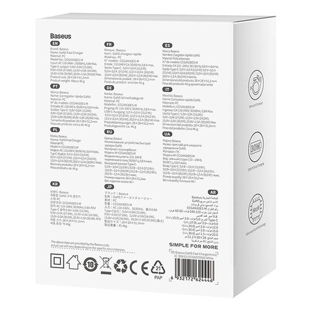 MINI ŁADOWARKA SIECIOWA BASEUS GAN5  30W (BIAŁA)
