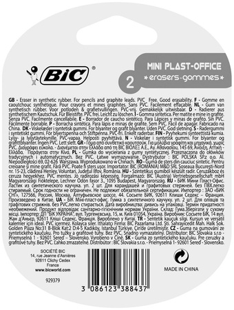 GUMKA DO ŚCIERANIA BIC MINI PLAST OFFICE 927858 2SZT