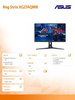 ASUS MONITOR 27 CALI XG27AQMR