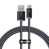 KABEL USB DO USB-C BASEUS DYNAMIC SERIES, 100W, 1M (SZARY)