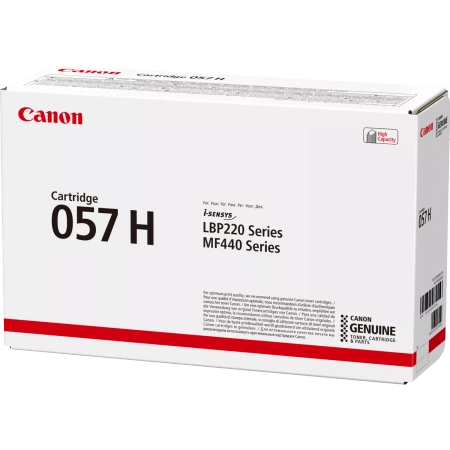 CANON ORYGINALNY TONER 057H, BLACK, 10000S, 3010C002, HIGH CAPACITY, CANON LBP228, LBP226, LBP223, MF449, MF446, MF445, MF443, O