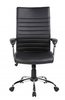 FOTEL BIUROWY OFFICE PRODUCTS IBIZA CZARNY