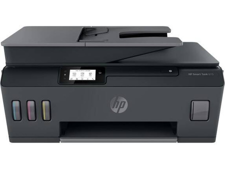 HP INC. URZĄDZENIE WIELOFUNKCYJNE HP SMART TANK 530