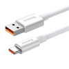 KABEL USB DO USB-C BASEUS SUPERIOR 100W 1M (BIAŁY)