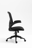 FOTEL BIUROWY OFFICE PRODUCTS CHIOS CZARNY