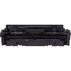 TONER ORYGINALNY CANON CRG055M 3014C002 MAGENTA 2100 STRON