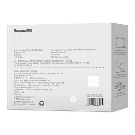 Podstawka stojak uchwyt Baseus Biaxial na telefon (szara)