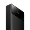 POWERBANK BASEUS BIPOW, 20000MAH, 2X USB, USB-C, 25W (CZARNY)