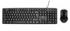 REBELTEC ZESTAW USB KLAWIATURA + MYSZ SIMSON 1,8M