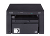 CANON URZĄDZENIE WIELOFUNKCYJNE LASEROWE MF3010 BUNDEL 2XCRG725 5252B034