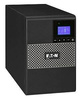 QNAP ZESTAW PROMOCYJNY QMIRO PLUS201W +UPS 5P650I