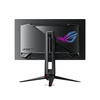 Asus Monitor 31.5 cala PG32UCDMZ 4K QD-OLED 240Hz 0,03 DP