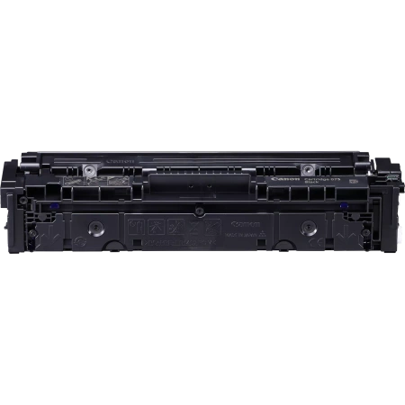 CANON ORYGINALNY TONER 075 BK, 6365C002, BLACK, 1400S