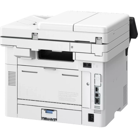 CANON URZĄDZENIE WIELOFUNKCYJNE MF461DW II 7188C019