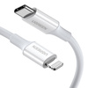 KABEL USB-C DO LIGHTNING UGREEN US171, 3A, 0.25M (BIAŁY)