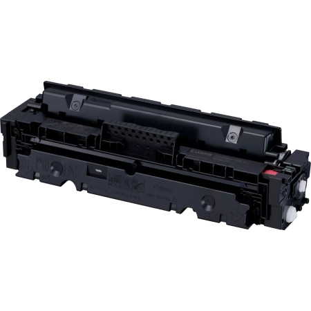 TONER ORYGINALNY CANON CRG046H 1252C002 MAGENTA 5000 STRON