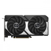 ASUS KARTA GRAFICZNA GEFORCE RTX 5060 TI DUAL OC 8GB GDDR7 128BIT 3DP/HDMI