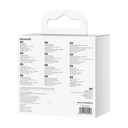 BEZPRZEWODOWA ŁADOWARKA INDUKCYJNA BASEUS SIMPLE 2, 15W Z KABLE USB-C DO USB-C (CZARNA)