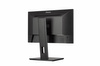 IIYAMA MONITOR 21.5 CALA PROLITE XUB2293HSU-B6 IPS,100HZ,HAS(150MM),1MS,HDMI,DP,2XUSB, FREESYNC,2X2W,PIVOT