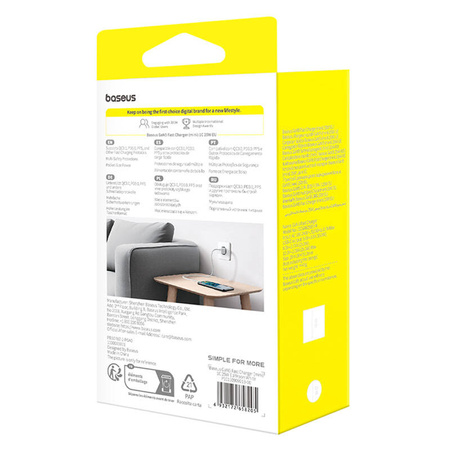 ŁADOWARKA BASEUS GAN5 MINI 1C, 25W (BIAŁY)