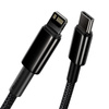 KABEL USB-C DO LIGHTNING BASEUS TUNGSTEN GOLD, 20W, 5A, PD, 2M (CZARNY)