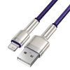 Kabel BASEUS Cafule USB-A-Lightning 1m (fioletowy)