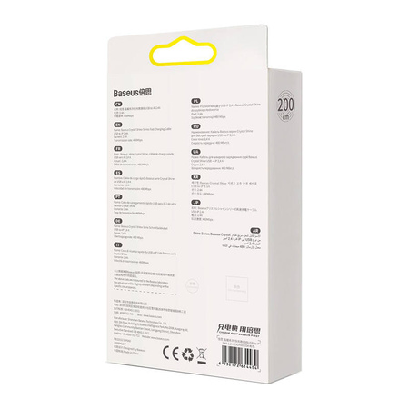 KABEL USB DO IP BASEUS CRYSTAL SHINE, 2.4A, 2M (RÓŻOWY)