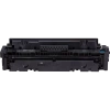 TONER ORYGINALNY CANON CRG055C 3015C002 CYAN 2100 STRON