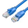 KABEL SIECIOWY UTP CAT6 VENTION IBELH RJ45 ETHERNET 1000MBPS 2M NIEBIESKI