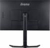 IIYAMA MONITOR 27 CALI GB2770HSU-B5 0.8MS,IPS,DP,HDMI,165HZ,PIVOT,FREESYNC