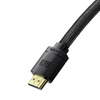 KABEL HDMI 2.1 BASEUS HIGH DEFINITION SERIES, 8K 60HZ, 3D, HDR, 48GBPS, 1M (CZARNY)