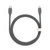 Kabel BASEUS Jelly USB-C-Lightning 1.2m 20W (czarny)
