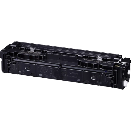 CANON ORYGINALNY TONER 075 H Y, 6366C002, YELLOW, 2500S, HIGH CAPACITY