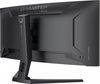 IIYAMA MONITOR G-MASTER 34 CALE GCB3486WQSCP-B1,VA,UWQHD,240HZ,0.4MS,1500R,HDR400,500CD,21:9,HDMI (2.1), USB-C DOCK 95W, RJ45, 2X5W, KVM,PIP