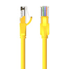 KABEL SIECIOWY UTP CAT6 VENTION IBEYH RJ45 ETHERNET 1000MBPS 2M ŻÓŁTY