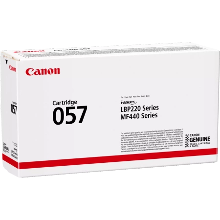 CANON ORYGINALNY TONER 057, BLACK, 3100S, 3009C002, CANON LBP228, LBP226, LBP223, MF449, MF446, MF445, MF443, O