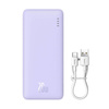 POWERBANK BASEUS AIRPOW 20000MAH 20W (FIOLETOWY)