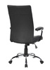 FOTEL BIUROWY OFFICE PRODUCTS IBIZA CZARNY