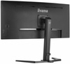 IIYAMA MONITOR 34 CALE GCB3481WQSU-B1 VA, UWQHD, 180HZ, 0.3MS, 500CD